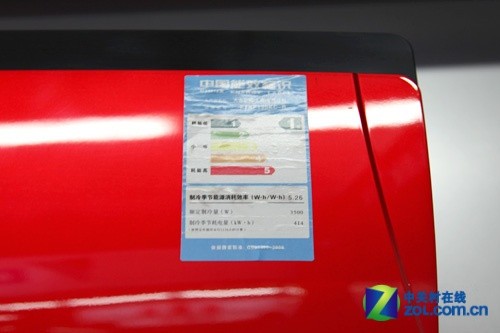 ��� FTXF135KC-R 