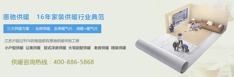 �qԥ��һ��������߀�ڼm�Y(ji��)Ҫ��Ҫ�b��ů��